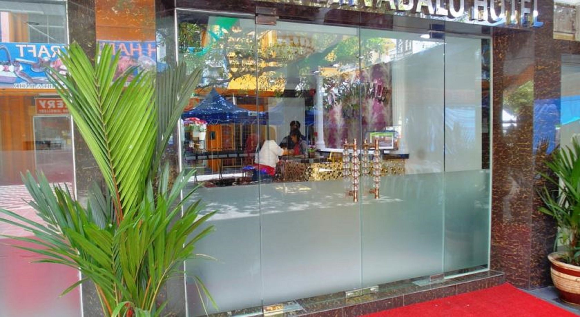 Hotel Classic Kinabalu 2*