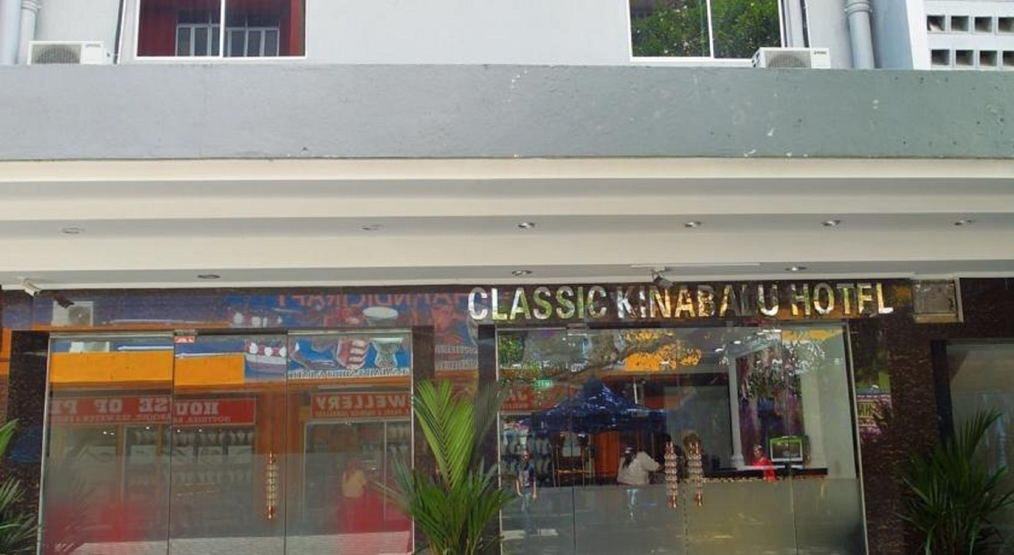 Hotel Classic Kinabalu 2*